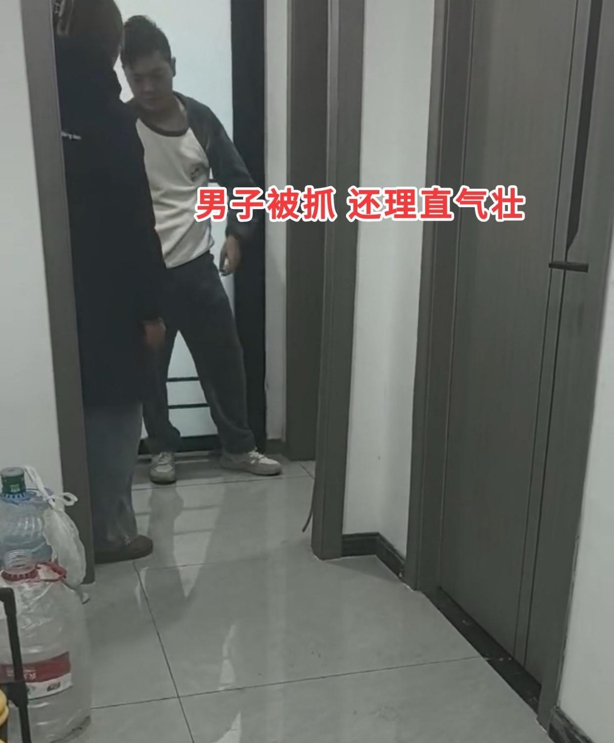 bob官网-男子出轨19岁女孩被抓包，视频曝光，网友：原配这么漂亮为啥还找