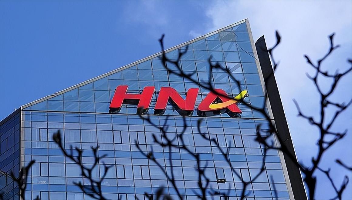 bob官网-比恒大还惨！中国第二大民企轰然倒塌，负债7500亿，创始人被带走