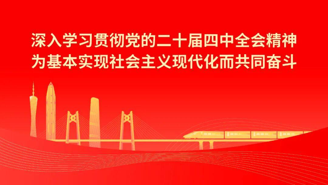 bob平台-离第一届顺德“德甲”足球联赛开幕式暨揭幕战还有2天