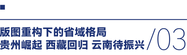 bob官网-这个春天 男子马拉松版图如何重构？|重庆国际马拉松|无锡|贵州|运动员|成绩_新浪体育_新浪新闻