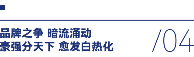 bob官网-这个春天 男子马拉松版图如何重构？|重庆国际马拉松|无锡|贵州|运动员|成绩_新浪体育_新浪新闻