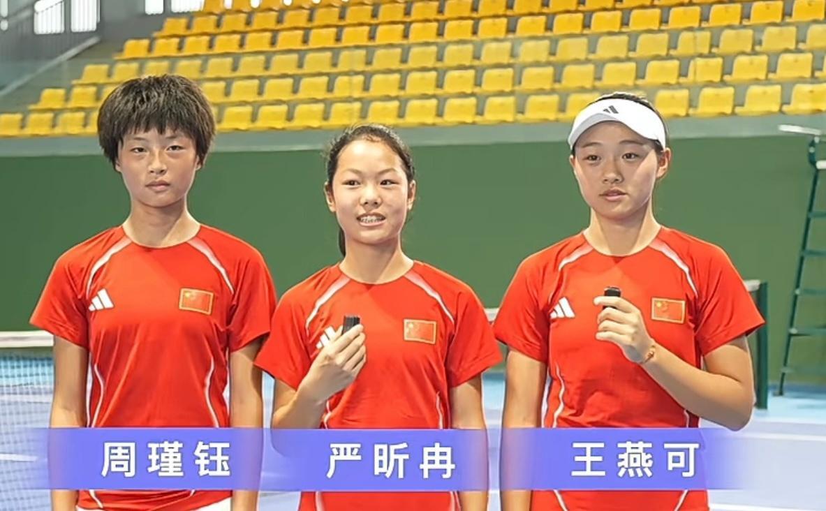 bob半岛-冲击世少赛！中国女网3大小花出征预选赛：14岁周瑾钰看齐郑钦文